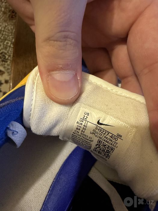 Кроссовки Nike SB оригинал