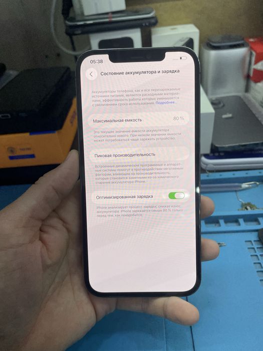 Ayfon 12 promax   128 tali 80%