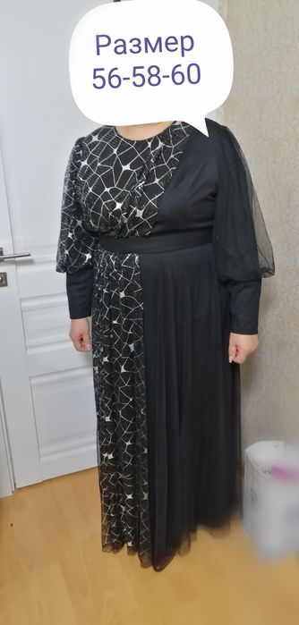 Размер 58-60.Турция. Новое платье