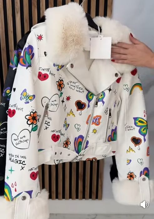 Кокетно яке с пух