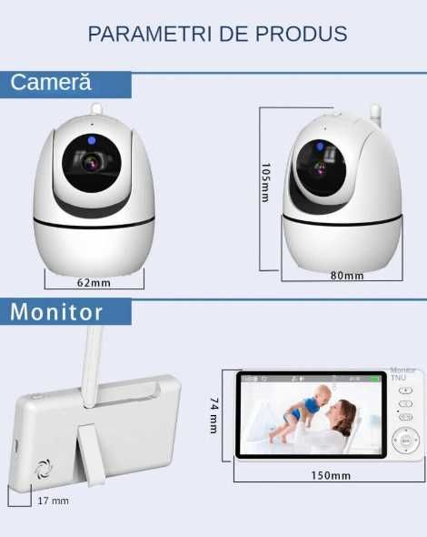 Видео бебефон 5.0 инча, 1080P - Чисто нови!