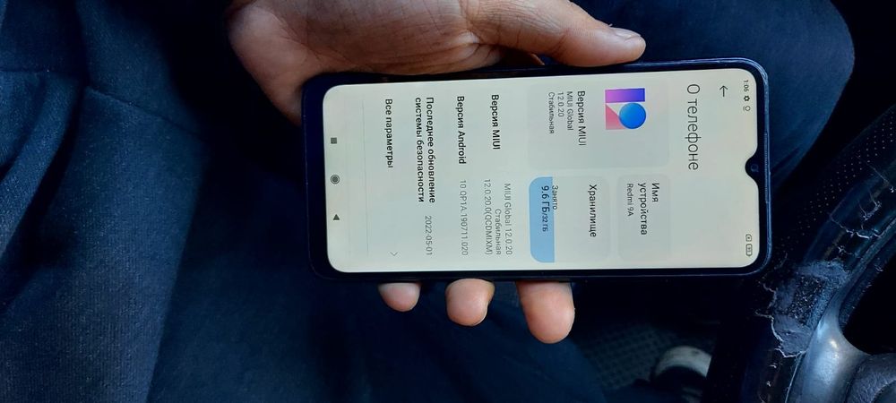 Редми 9А продается