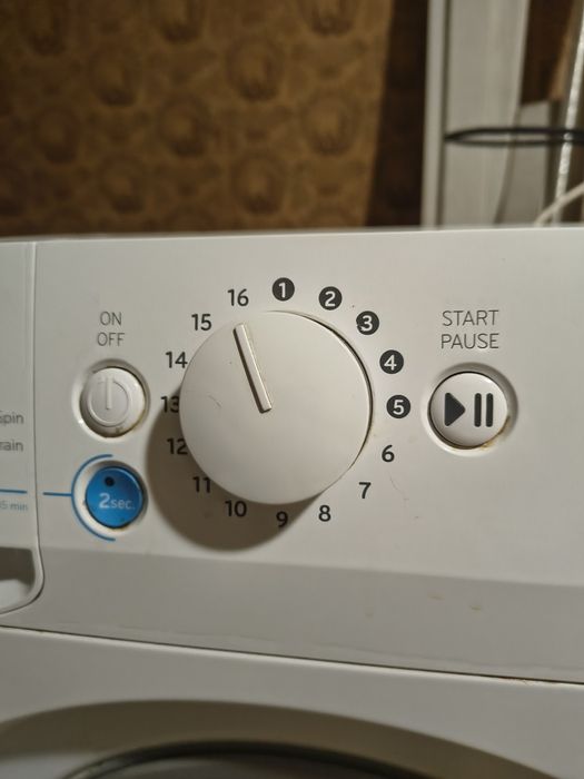 Пералнята идизит