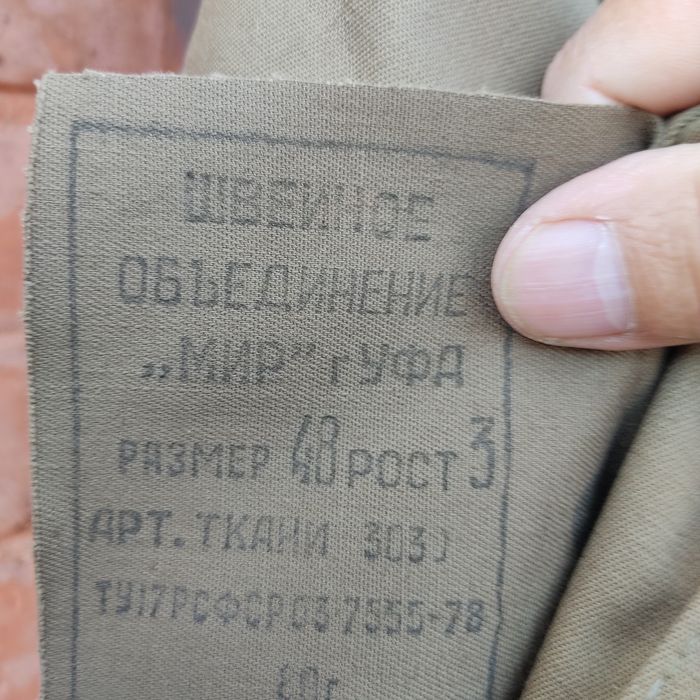 Продам балон газовый.