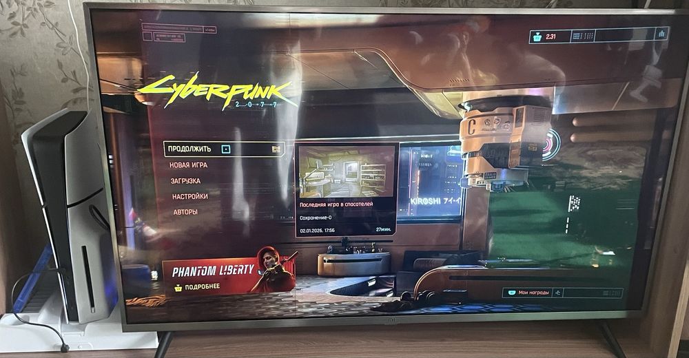 Продам оба диска на пс 5