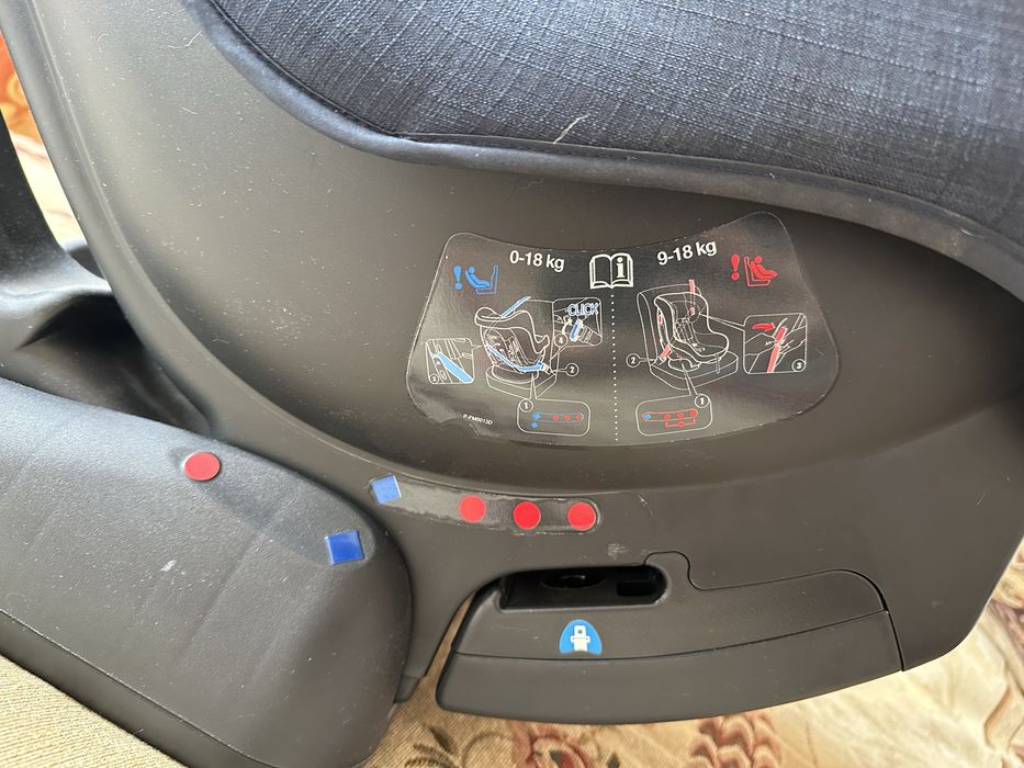 Автокресло Joie tilt