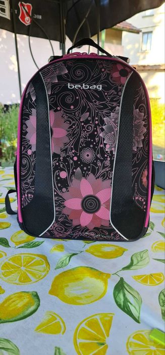 Ученическа раница be.bag