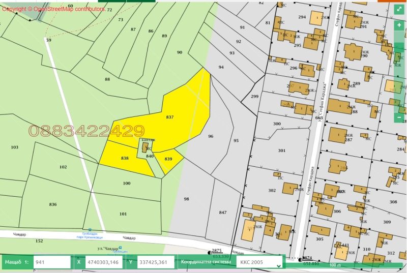 Парцел в Сеславци