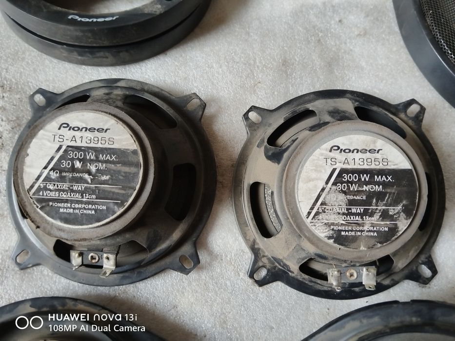 Динамики акустические