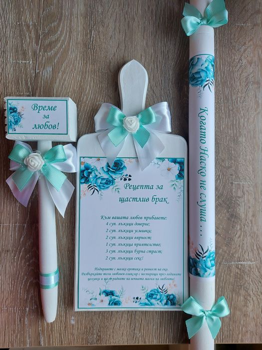 Дървен комплект за моминско парти