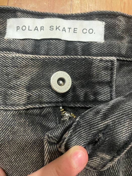 Штаны polar big boy