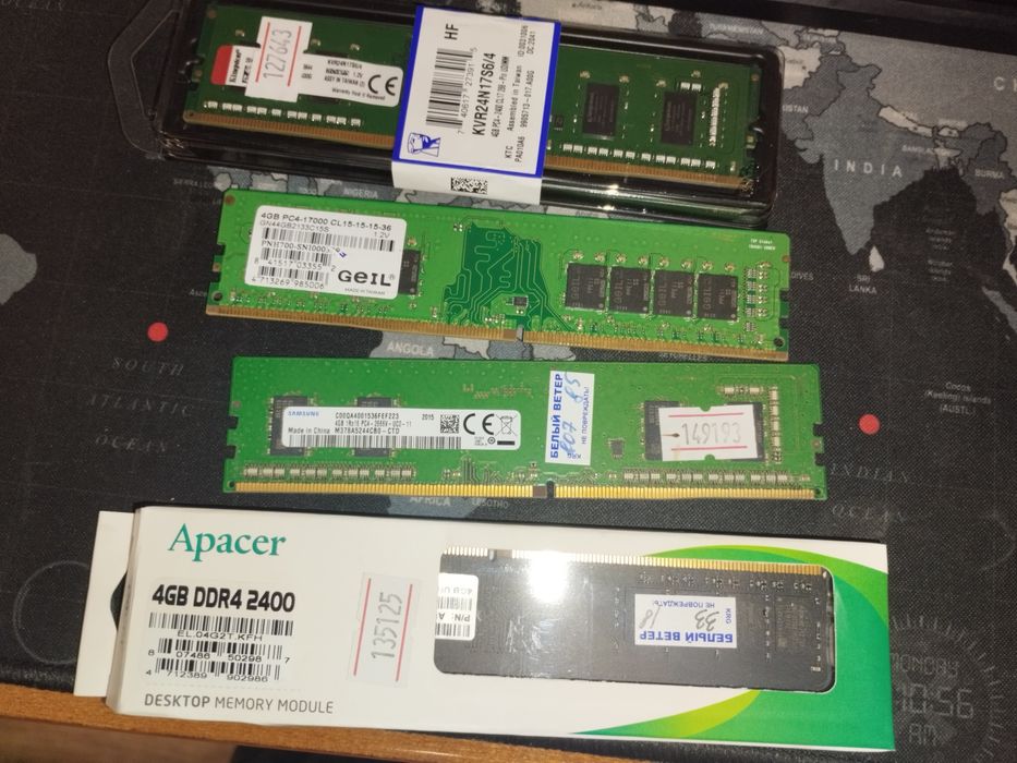 Комплектующие для ПК, ram,