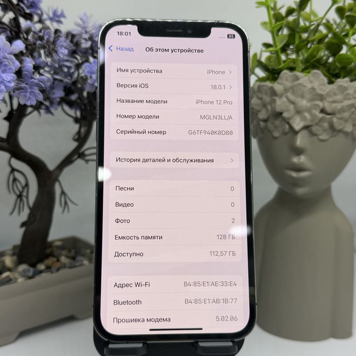 Iphone 12 pro 128gb 39663 Pintel.kz