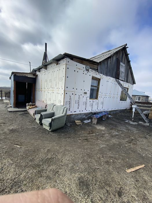 Продам дом!