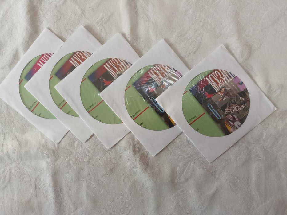 Книги и дискове за учителя по музика - 5 лв.