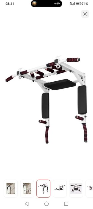 Продам турник 3 в 1