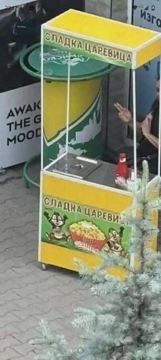 Машина за царевица