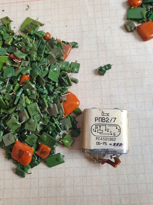 Радиодетали приборы платы