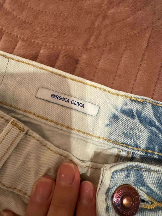 Дълги дънки mom fit