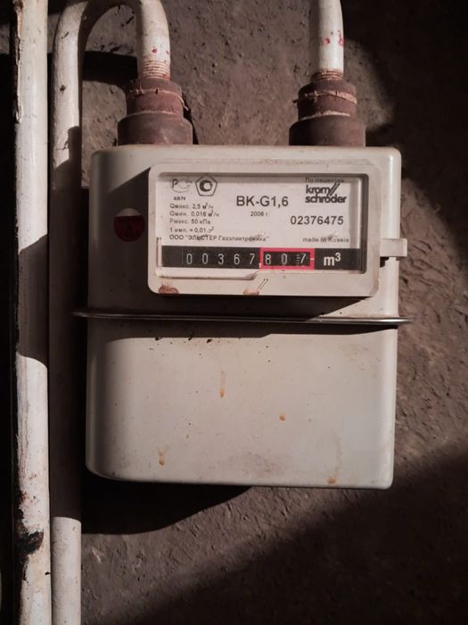 Продам       газовый     счётчик