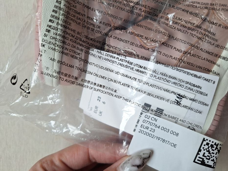 Чисто нови ботички за малка госпожица размер 22, 23