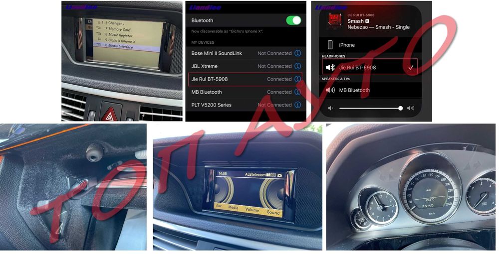 Блутут Приемник Mercedes Мерцедес 2009 - 2014 Безжичен Модул