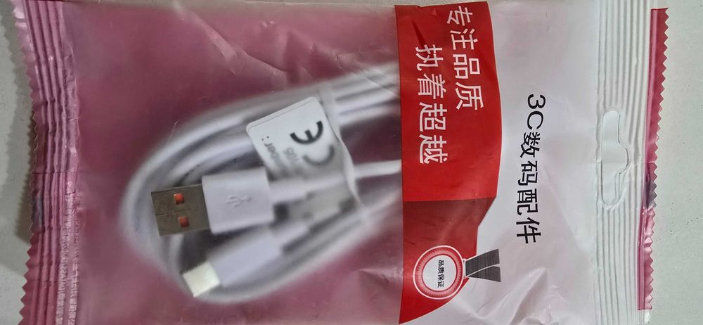 Camere supraveghere inteligente