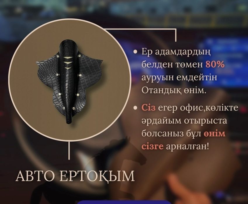 Онлайн порно mkv көру