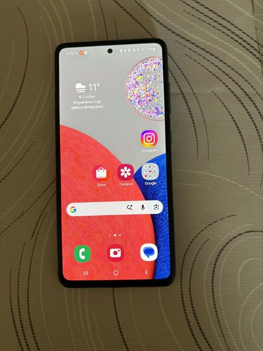 Комплект Телефон+Часовник