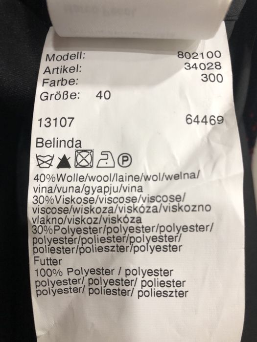 Кейп палто на Marco Pecci (peek & cloppenburg)