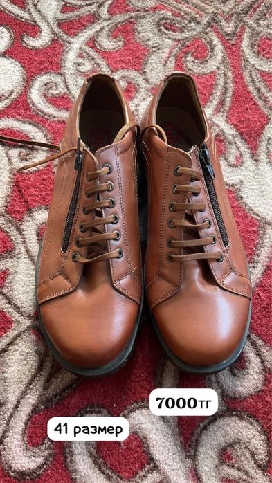 Детский красовка, туфли сатылады