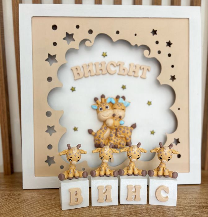 Детски нощни лампи