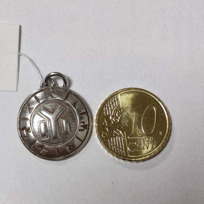 Сребърна висулка "Знакът на родът ДУЛО" 2.28гр.