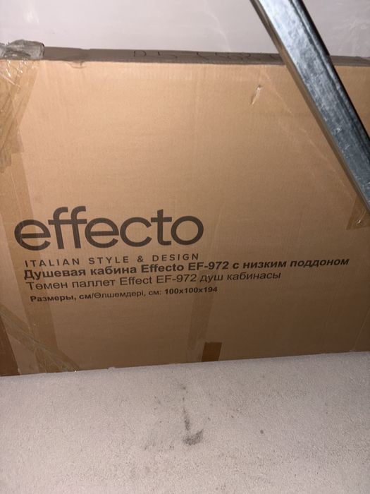 Душевая кабинка