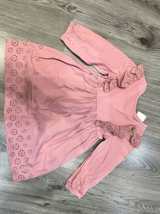 Дреши за момиченце Disney Name It LcWaikiki Adidas Zara