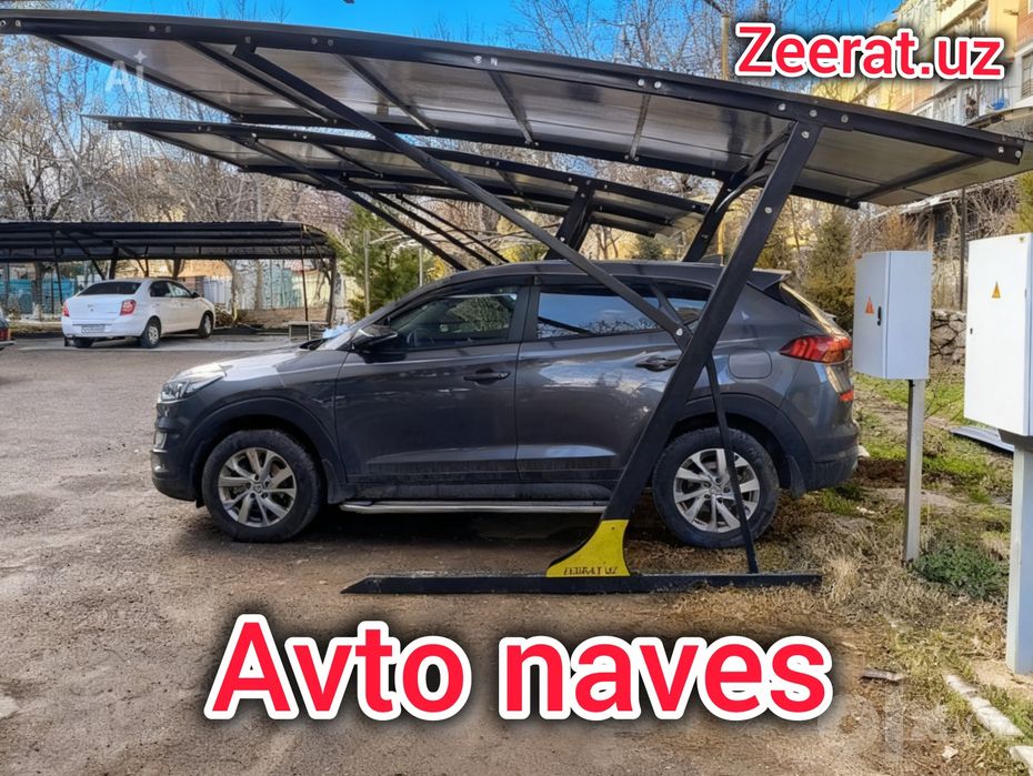 Авто навесы для автомобиля! AVTO_NAVES