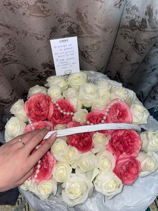 Свежие цветы с буквой м,Только поступили