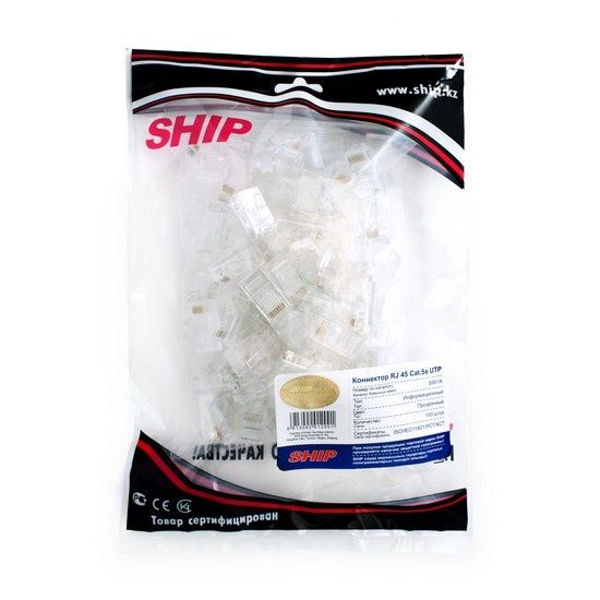 Продам коннекторы RJ 45