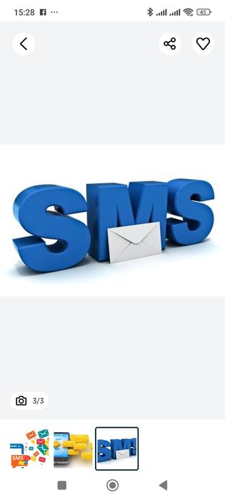 Sms reklama xizmatlari/ Смс реклама хизматлари / Смс рассылка