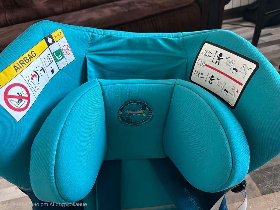 Детско столче Cybex Sirona SX2 360° ISOFIX