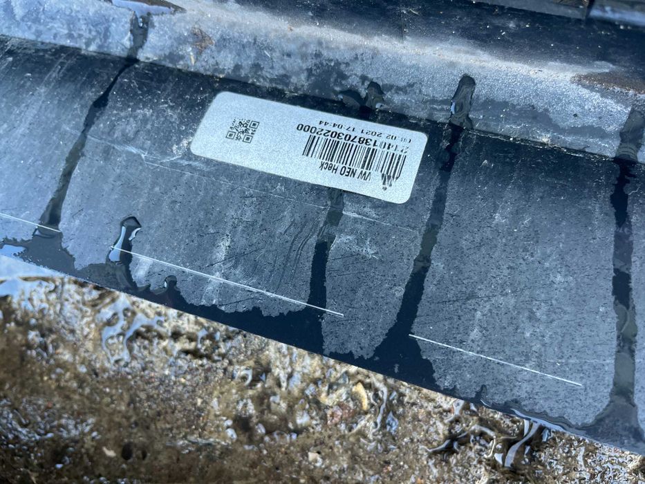 Броня Volkswagen ID3