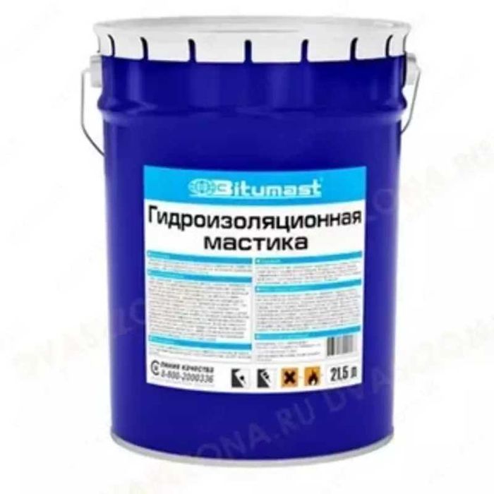 Продаётся Мастика , Праймер купить в самарканде Bitumast Гидроизоляция