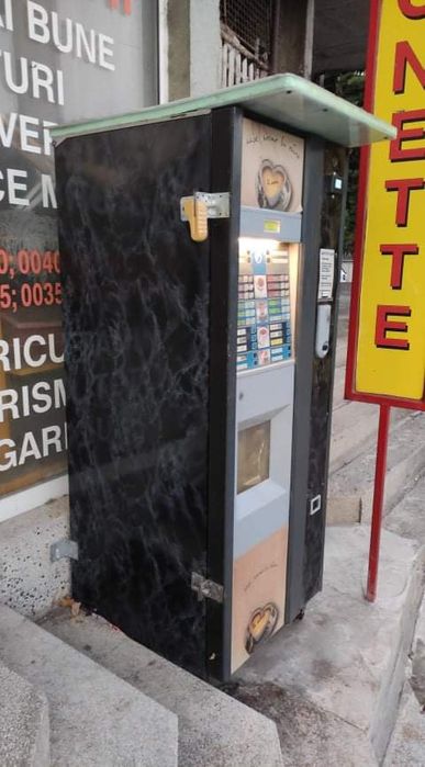 Вендинг кафеавтомат