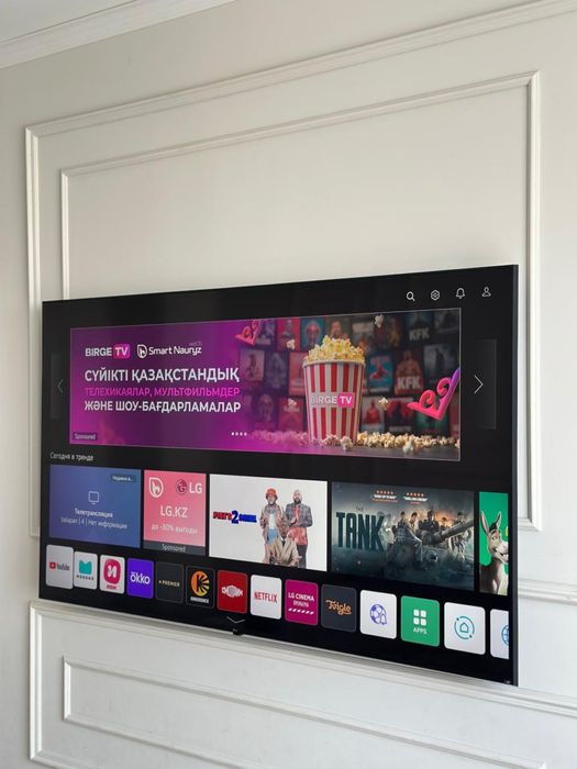 LG телевизор 178 см