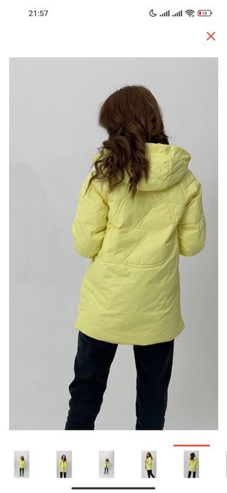 Продам куртку б/у, размер 46