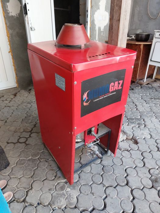 Котёл для отопление