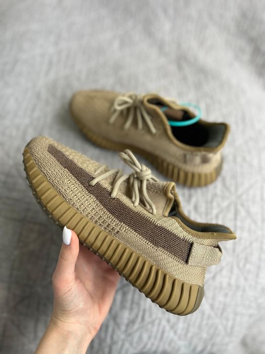 Yeezy Boost 350 V2 Earth