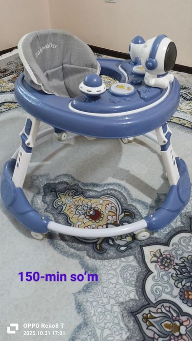 Сотилади срочнига