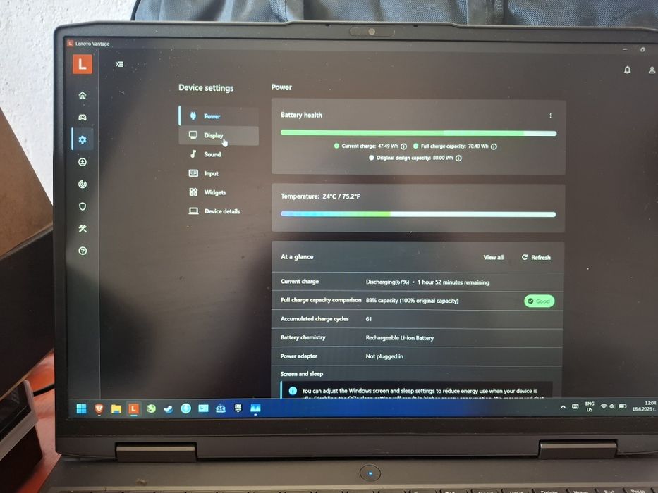 Lenovo loq 16irh8 лаптоп