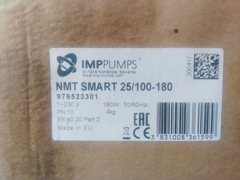 Продам насос Imppumps smart